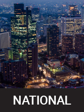 Get daily Canada news delivered to your inbox so you never miss the top stories of the day.